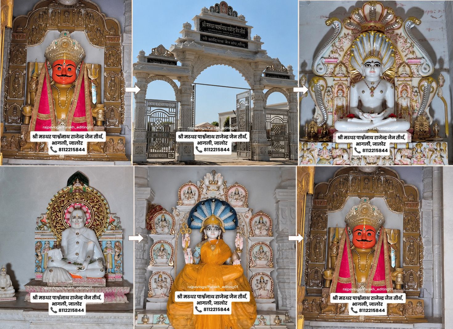 Jain Pilgrimage Darshan
